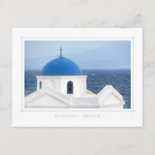 Mykonos - Ag. Nikolaos Church postcard
