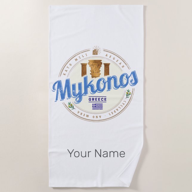 Mykonos Cyclades Islands Greece Vintage Souvenir Beach Towel (Front)