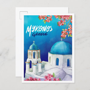 Mykonos Greece Art Watercolor Travel Illustration Postcard