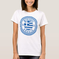 Mykonos, Greece Flag Women's T-Shirt
