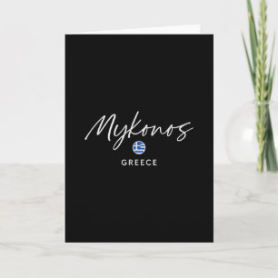 Mykonos Greece Island Trip Summer Sea Escape Card