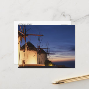 Mykonos Greece Postcard
