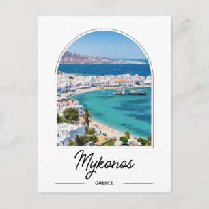 Mykonos Greece Postcard