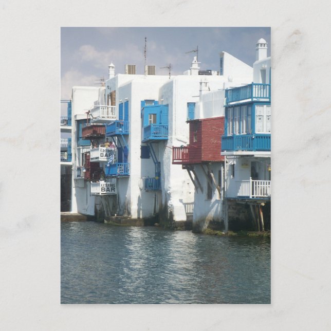 Mykonos, Greece Postcard (Front)