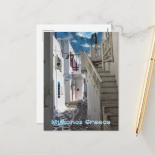 Mykonos Greece Postcard