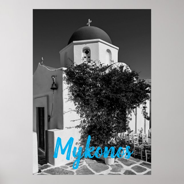 Mykonos Greece Travel - Church Cafe Europe Tourism Poster (Front)