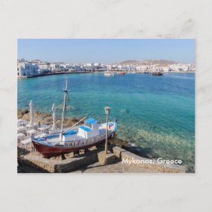 Mykonos Harbour, Greece Postcard