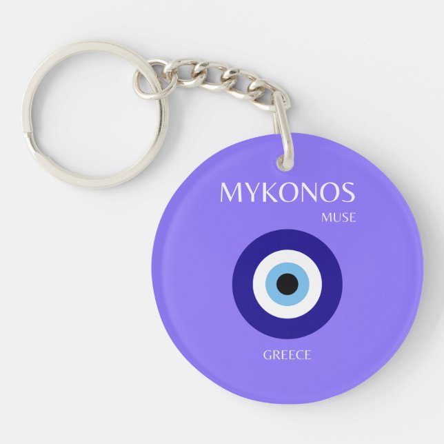 MYKONOS KEY RING (Front)