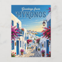 Mykonos Old Town Greece