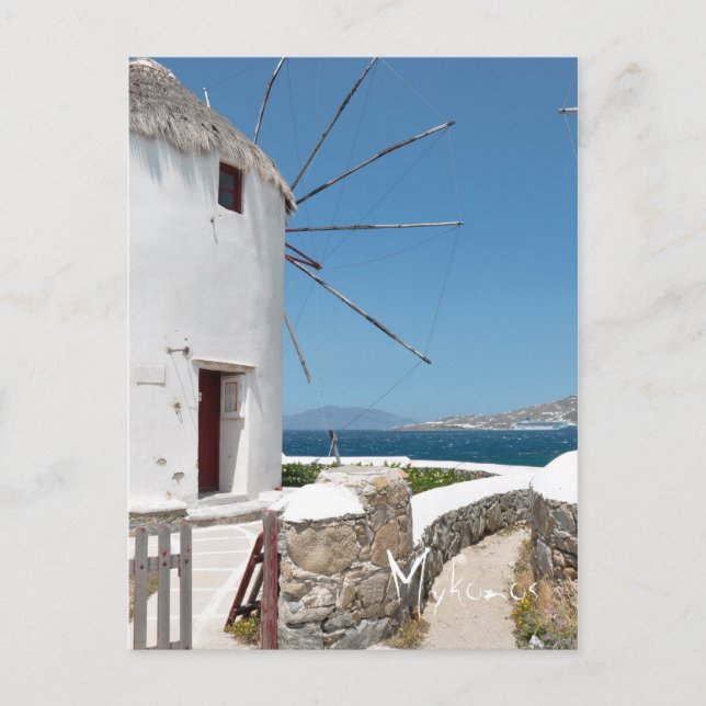 Mykonos - Postcard (Front)