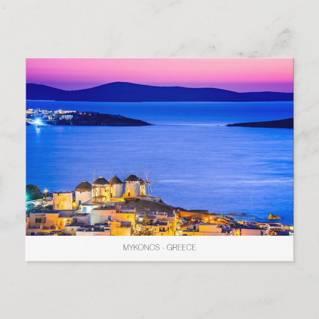 Mykonos postcard with windmills, Greece (Front)