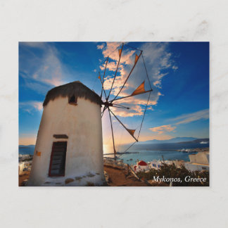 Mykonos Windmill Sunset, Greece Postcard