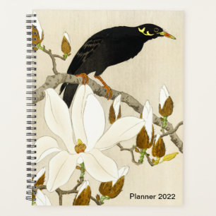 Myna On Magnolia Branch by Koson, Common Hill Myna Planner