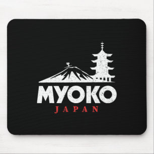 Myoko Japan Ski Resort Retro Skiing Snowboarding  Mouse Pad