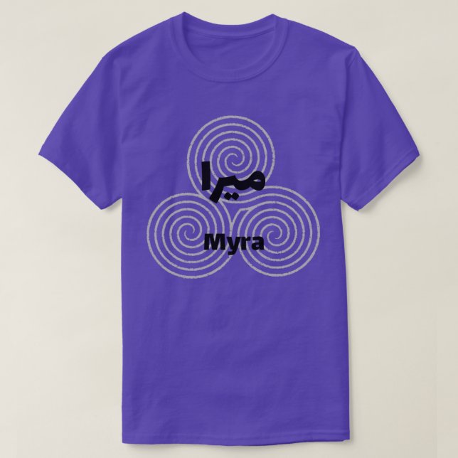 Myra Arabe Prnom T-Shirt (Design Front)