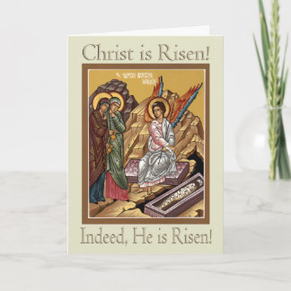 Myrrhbearing Women Easter (Pascha) Greeting Card