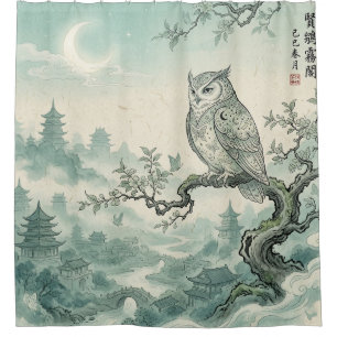 Mystical Owl Moon Landscape Art Shower Curtain
