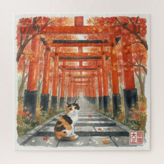 Mystical Red Torii Gates & Autumn Leaves Jigsaw Puzzle