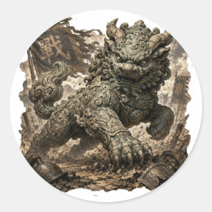 Mythic Stone Guardian Fantasy Sticker