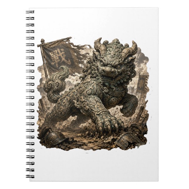 Mythic Stone Guardian Fantasy Sticker Notebook (Front)