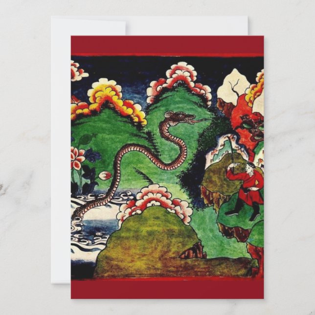 Mythological Dragon (Front)