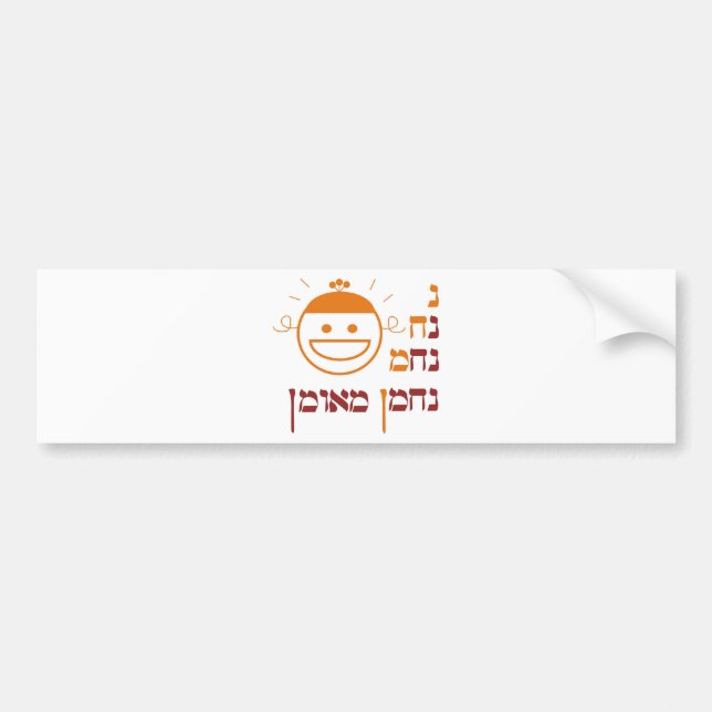 N Na Nach Nachma Nachman Meuman Bumper Sticker (Front)