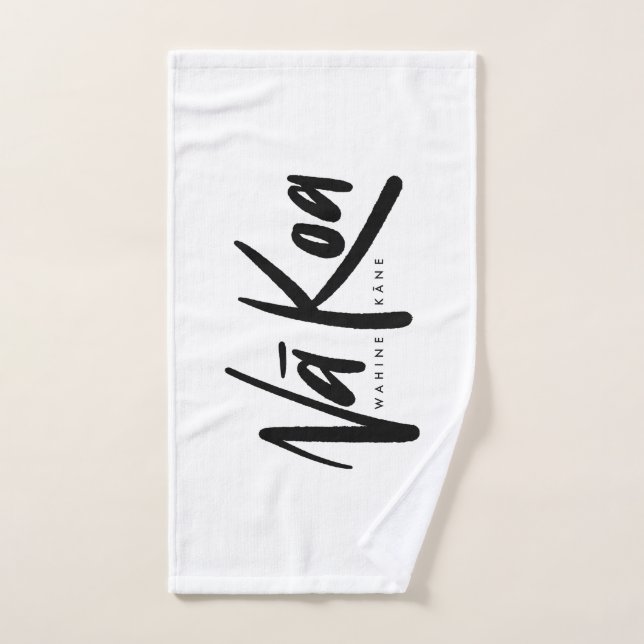Na Koa Sweat Towel (Black on White) (Hand Towel)