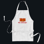 Na zdravje! (To your health!) Standard Apron<br><div class="desc">This original Macedonia "Na zdravje! (To your health!) heritage product is one of many Macedonia creations by Worldshop.</div>