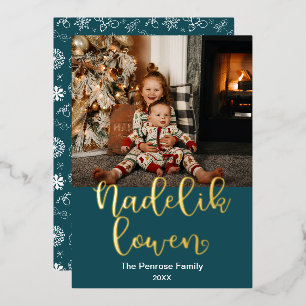 Nadelik Lowen, Cornish Merry Christmas, Elegant Foil Holiday Card