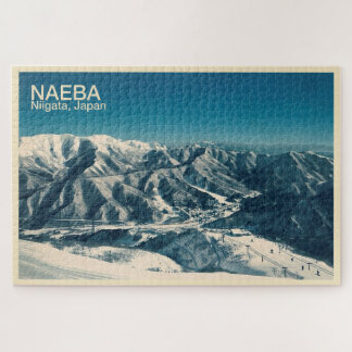 Naeba 苗場 Niigata 新潟 1 - Jigsaw Puzzle 1014