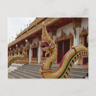 Naga at 9 Storey Stupa, Khon Kaen Postcard