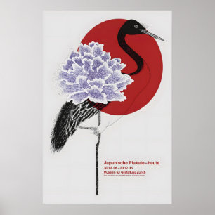 Nagai Crane Poster  Matte Art Print. Japanese