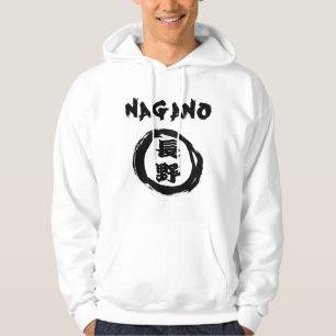 Nagano Graffiti Kanji Hoodie