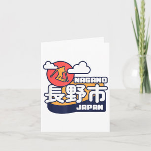 Nagano japan ski resort skiing japanese alps card