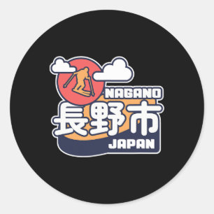 Nagano Japan Ski Resort Skiing Japanese Alps Trave Classic Round Sticker