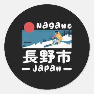 Nagano Japan Ski Resort Skiing Japanese Alps Trave Classic Round Sticker