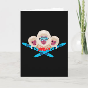 Nagano Skier  Card