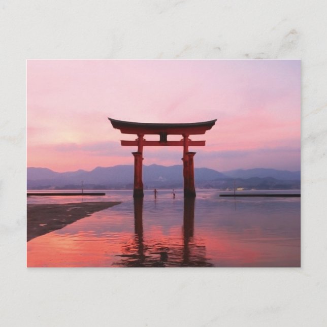 "Nagao Shrine in Kumamoto"（永尾神社・熊本）日本 Postcard (Front)