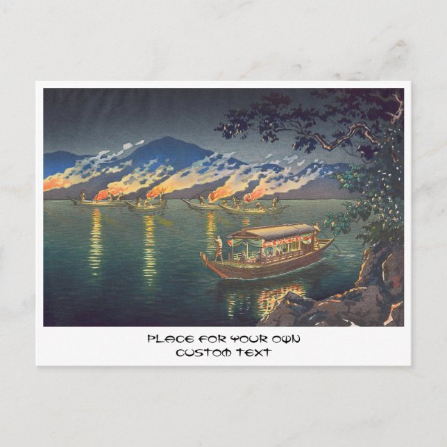 Nagaragawa Cormorant Fishing  Tsuchiya Koitsu Postcard (Front)