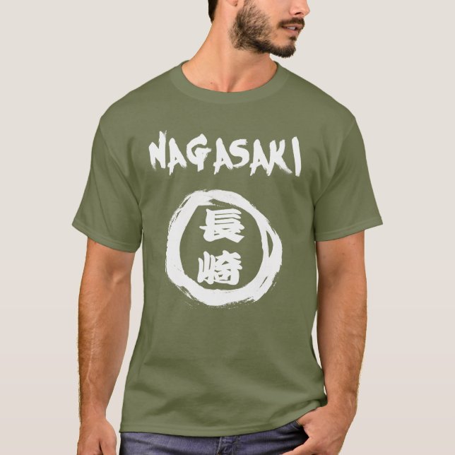 Nagasaki Graffiti T-Shirt (Front)