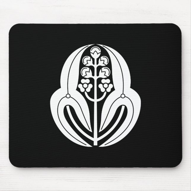 Nagato Arrowhead Mouse Pad (Front)