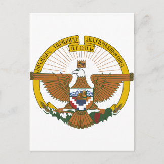 Nagorno-Karabakh Coat of Arms Postcard