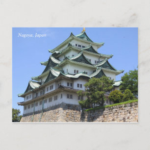 Nagoya Castle Japan Postcard