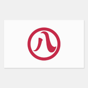 Nagoya city flag Aichi prefecture japan symbol Rectangular Sticker