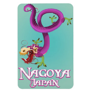 Nagoya Japan vintage travel poster. Magnet