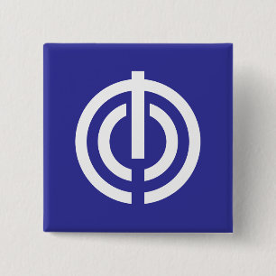 Naha, Okinawa, Japan flag 15 Cm Square Badge