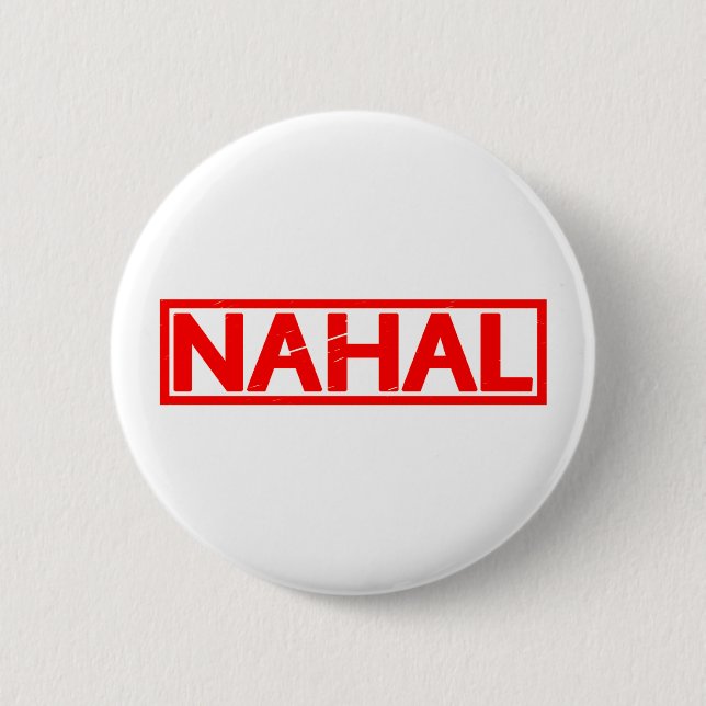 Nahal Stamp 6 Cm Round Badge (Front)