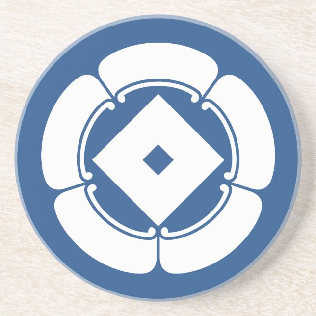 Nail puller in goka coaster (Front)