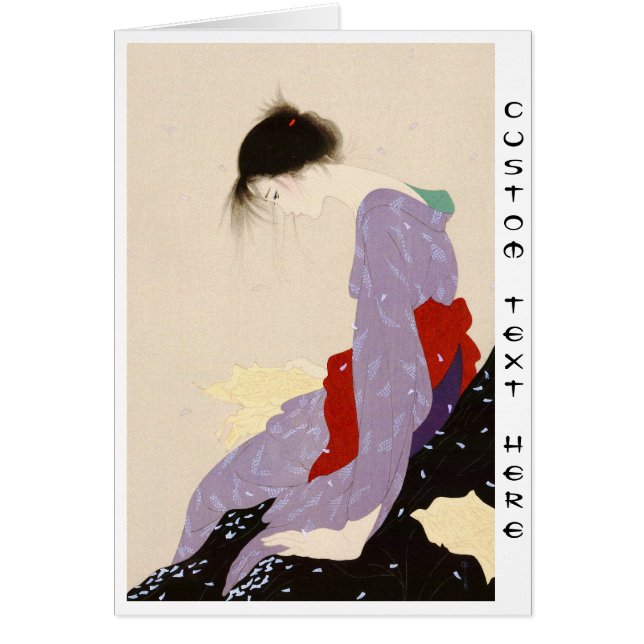 Nakajima Kiyoshi Love Letter japanese woman art (Front)