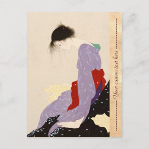 Nakajima Kiyoshi Love Letter japanese woman art Postcard